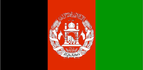 Afganistan skúsenosti, recenzie hotelov a reštaurácií a cestopisy