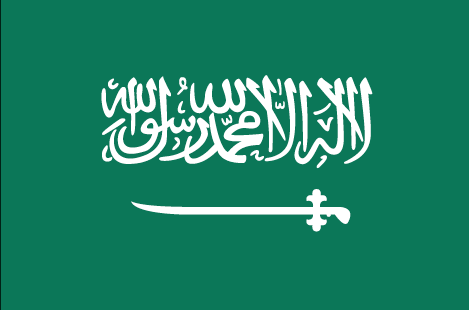 Saudská Arábia skúsenosti, recenzie hotelov a reštaurácií a cestopisy